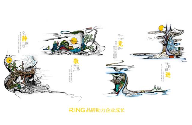 一家具有合作价值的大荔县画册设计机构。