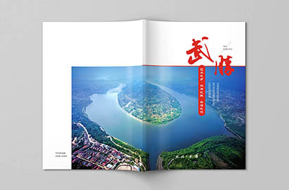大荔县画册设计公司以全流程服务，为品牌画册保驾护航